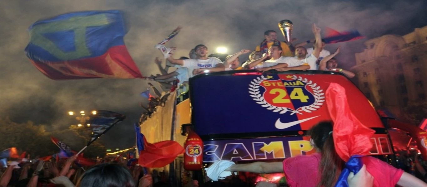 Ρουμανία: Πληροφορίες για μεταφορά του πρωταθλήματος στην... Τουρκία ώστε να ολοκληρωθεί